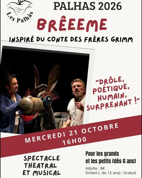BrêêêME